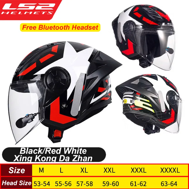 LS2 Motorcycle Helmet 3/4 Open Face Helmets Capacete LS2 OF616 Airflow Ⅱ Big Tail Wing Jet Scooter Half Helmets Cascos Para Moto