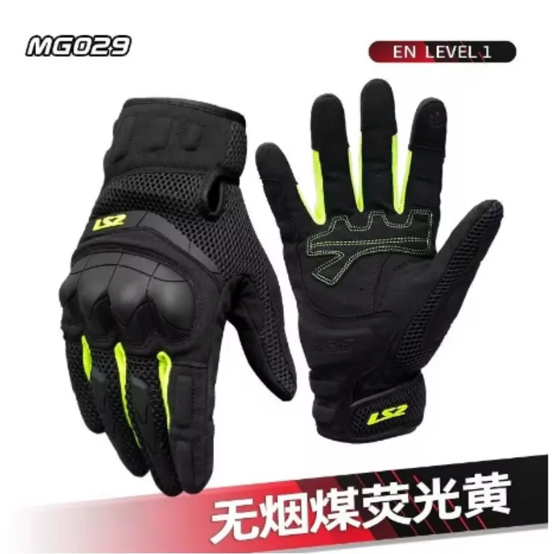 LS2 Motorcycle Riding Gloves CE Certification Four Seasons Anti Drop Racing Summer Motobike Rider Touch Screen Non Slip For BMW