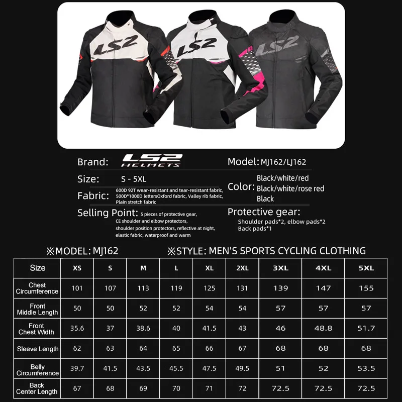 LS2 Motorcycle Jacket Autumn Winter Waterproof Windproof Warm Motorbike Jacket Men Women CE Anti-fall Motocross Riding Clothing